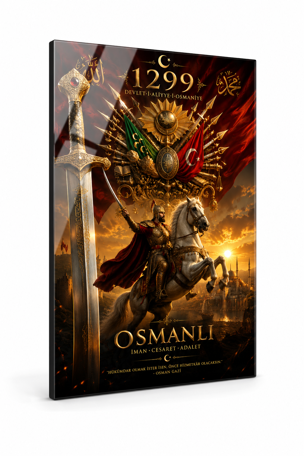 Osmanli Kılıç & Aslan Tablo