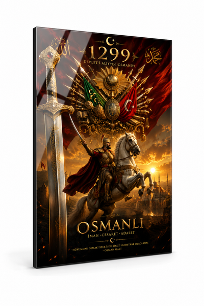 Osmanli Kılıç & Aslan Tablo