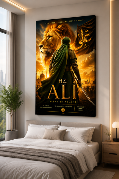 Hz Ali - Kılıç - Tablo