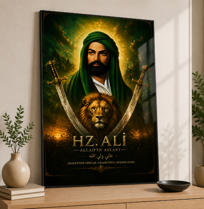 Hz Ali - Kılıç - Premium Tablo